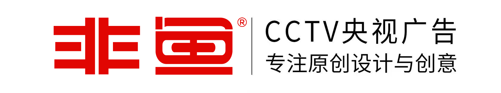 非鱼墙绘