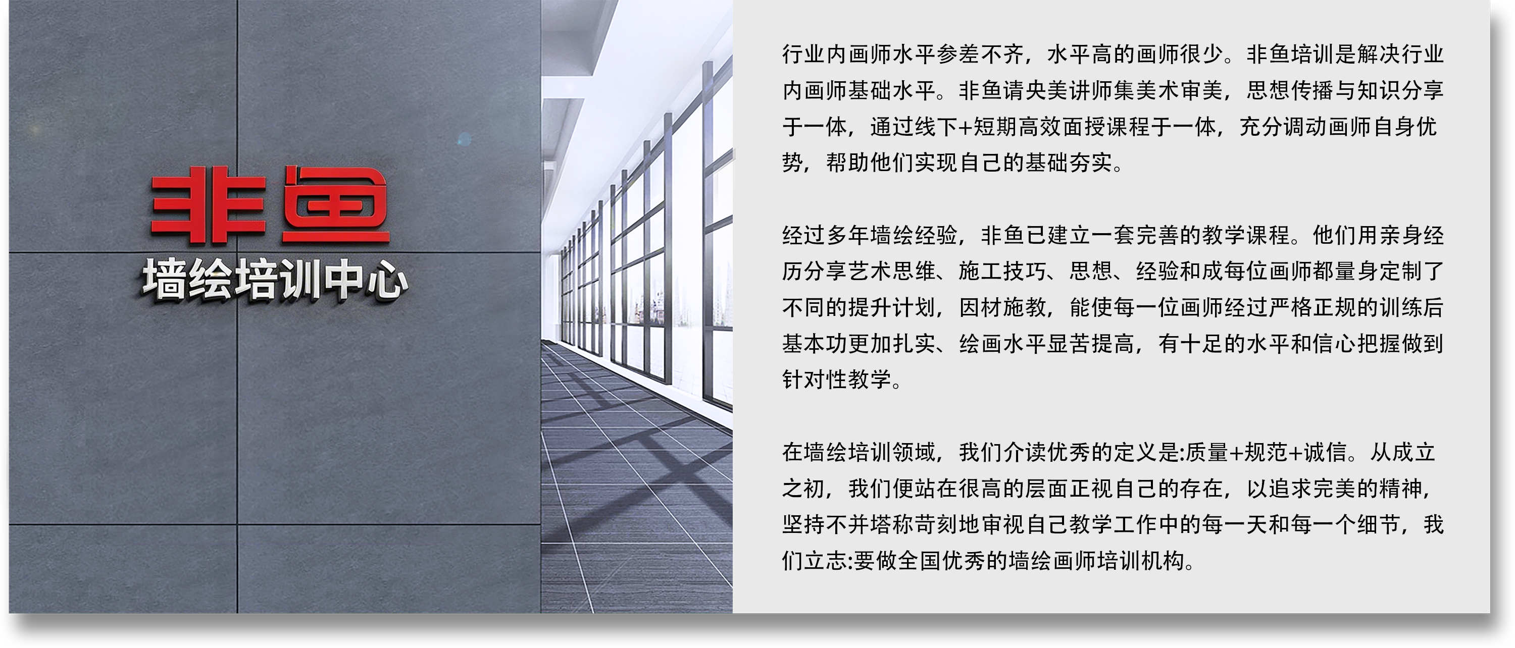 专利工艺